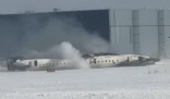 美客機(jī)著陸倒翻 乘客驚慌爬出機(jī)艙 究竟是怎么回事？