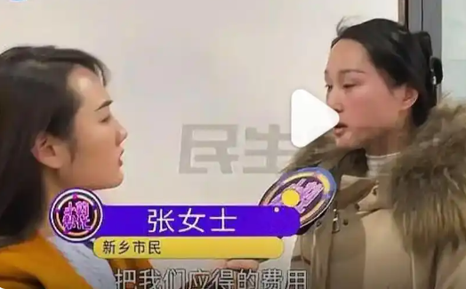 婚禮已完成 新人拒付16888元婚慶費 為什么拒付什么原因？