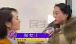 婚禮已完成 新人拒付16888元婚慶費(fèi) 為什么拒付什么原因？