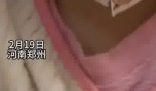 2歲女童心率每分鐘僅30多次 為什么這么低？