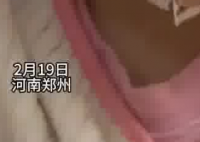 2歲女童心率每分鐘僅30多次 為什么這么低？