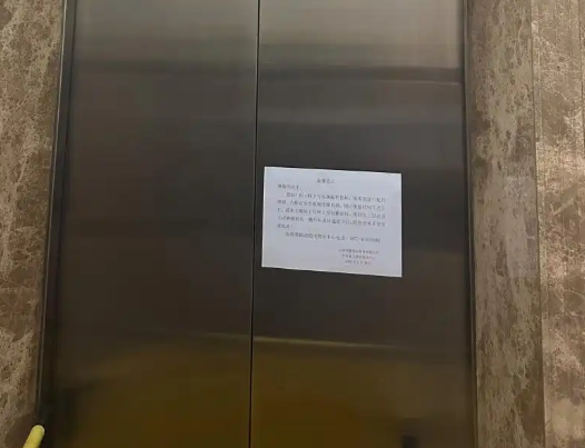 昆明一電梯疑故障沖頂致業(yè)主身亡 究竟是怎么回事？