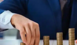 多家銀行上調(diào)存款利率 為什么上調(diào)什么情況？