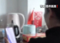 7旬老太網(wǎng)戀1個(gè)月被騙111萬(wàn) 究竟是怎么回事？