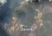 黑龍江一水源地疑遭投毒 警方介入 到底是什么情況？