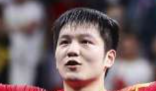 樊振東:完美不是終點 而是新起點 到底是什么情況？