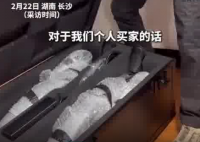 小伙30多萬(wàn)買(mǎi)機(jī)器人對(duì)外租8000一天 這也太貴了吧