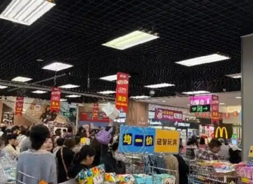 日本超市之王為何在中國(guó)連虧8年 究竟是什么情況？