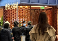 杭州網(wǎng)紅餐廳吃飯要排9小時隊 為什么這么火爆？