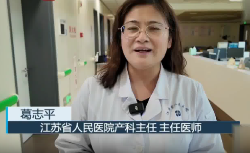 懷孕21周時胎兒小腳丫掉了出來 這也太嚇人了