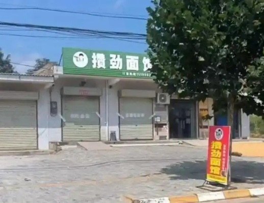 被灌面湯死者家屬:他謊稱我姐被嚇?biāo)?究竟是怎么回事？