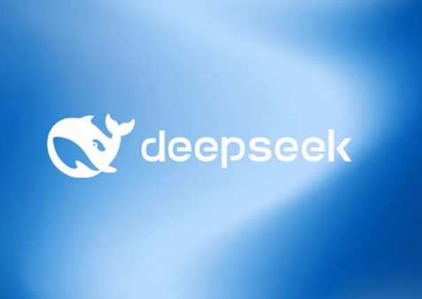 DeepSeek扔的第二枚開源王炸是什么 為什么這么厲害？