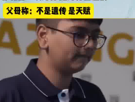 印度14歲神童一天創(chuàng)6項世界紀錄 這也太厲害了