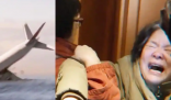 馬航MH370搜索重啟 家屬發(fā)聲 到底是什么情況？
