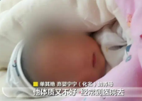 夫妻收養(yǎng)棄嬰3年辦不了領養(yǎng)證 為什么引熱議？