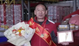 北漂快遞大叔首筆退休金10780元 為什么這么高？