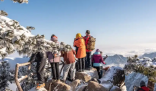 黃山風(fēng)景區(qū)對(duì)女性游客免門票7天 到底是什么時(shí)候？