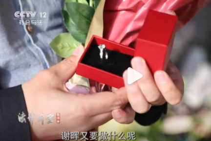 男子想復(fù)婚利用保姆假戲真做被捅死 為什么被殺害？