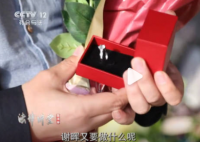 男子想復(fù)婚利用保姆假戲真做被捅死 為什么被殺害？
