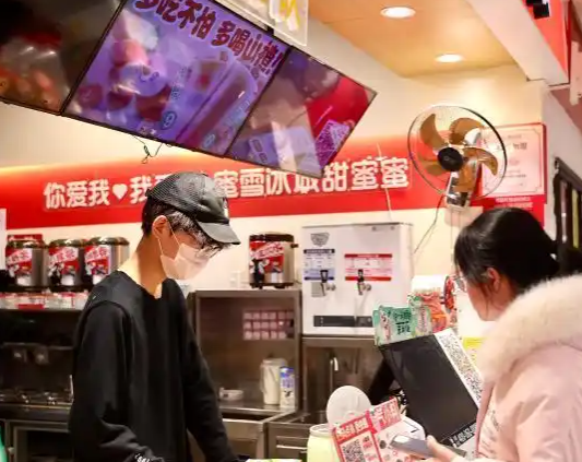 蜜雪冰城股價(jià)突破290港元 為什么漲這么多？