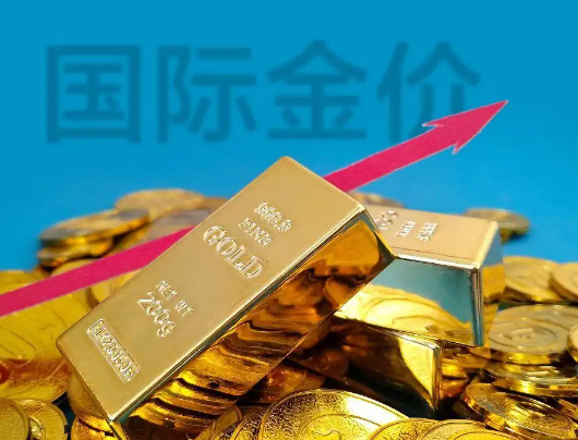 國(guó)際金價(jià)跌至近3周以來(lái)最低點(diǎn) 為什么跌這么厲害？