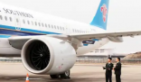航空租賃業(yè)務(wù)迎來“開門紅” 這也太意外了