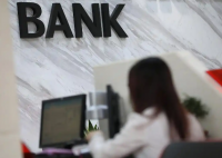 多家中小銀行本月起下調(diào)存款利率 為什么下調(diào)什么情況？