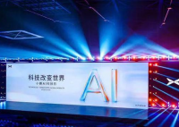 小鵬汽車CEO:機器人比汽車還要難做 為什么這么難？