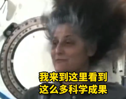 美滯留太空宇航員婉拒馬斯克 原因竟是這樣太無(wú)奈了