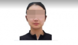 00后女子未退彩禮 被法院懸賞執(zhí)行 為什么不退錢？