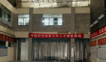 深圳一球館老板向家長借錢后跑路 究竟是怎么回事？