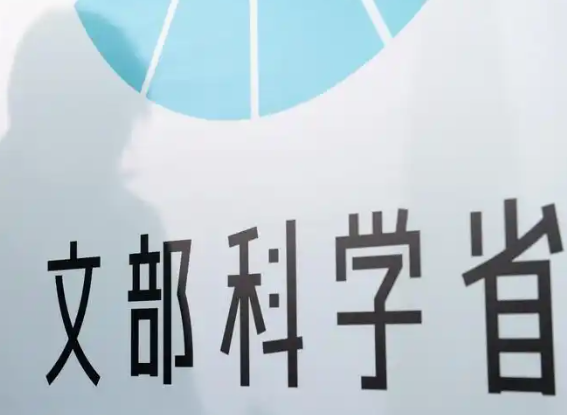 日本有74名兒童下落不明 實在太恐怖了