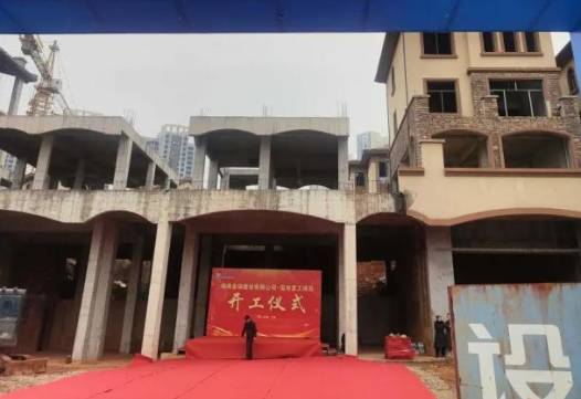 湖南一“爛尾樓”業(yè)主自籌千萬復(fù)工 為什么引熱議？