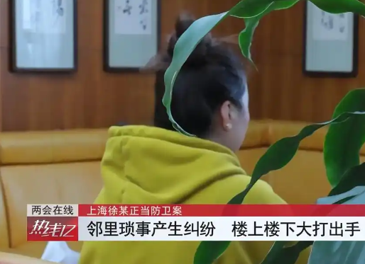 女子砍傷踹門打人男子被認定正當防衛(wèi) 實在太恐怖了