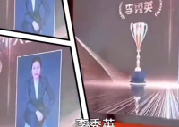 寶媽1年賣房158套年薪百萬 到底是怎么做到的？