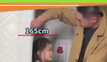女子8歲時身高165cm現(xiàn)188cm 這基因太強大了