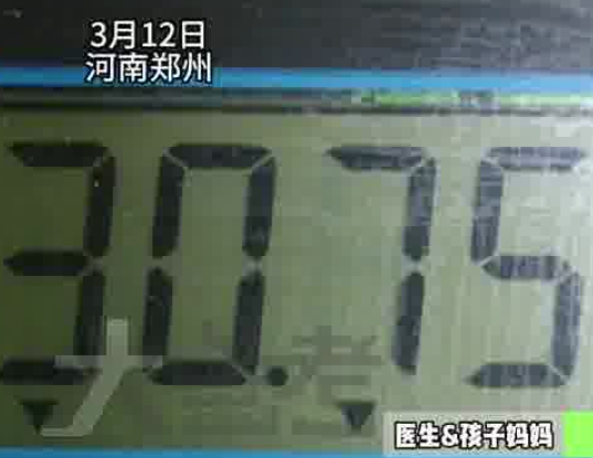 2歲女孩總是吃不飽體重長到60斤 究竟是怎么回事？