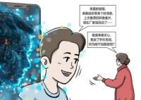 主播稱(chēng)母親是迪拜公主吸引65萬(wàn)粉絲 到底是不是真的？