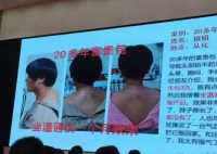 3萬元氣血養(yǎng)生儀竟是家電 這也太無語了吧