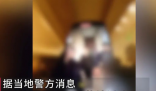 被代駕因2.6元舉報的KTV停業(yè)整頓 究竟是怎么回事？