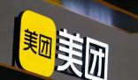 美團(tuán)2024年無(wú)人機(jī)配送超45萬(wàn)單 這也太厲害了