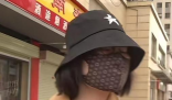 女子借親朋好友3700多萬未還 究竟是怎么回事？