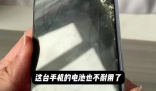 4千多買99新華為手機電池外屏都換過 究竟是怎么回事？