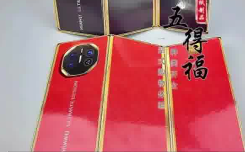自己沒(méi)買(mǎi)到的高科技老祖宗先用上了 事件始末2025最新消息