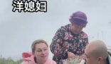 “網(wǎng)紅洋媳婦”突然去世 當(dāng)?shù)刈C實(shí) 究竟是怎么回事？