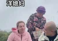 “網(wǎng)紅洋媳婦”突然去世 當(dāng)?shù)刈C實(shí) 究竟是怎么回事？