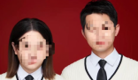 33歲男子疑因思念亡妻殉情 究竟是怎么回事？