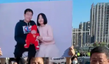 1家3口被撞案家屬:肇事者態(tài)度惡劣 原因竟是這樣太崩潰了
