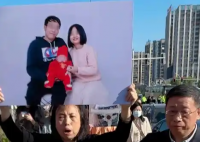 1家3口被撞案家屬:肇事者態(tài)度惡劣 原因竟是這樣太崩潰了