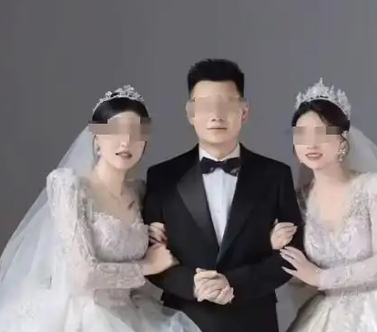 1男2女三人婚禮經(jīng)警方教育已取消 到底是不是真的？